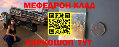 гидропоника Ирбит