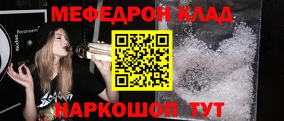 гидропоника Ирбит