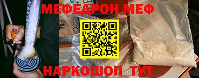 гидропоника Ирбит