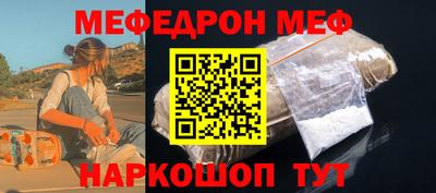 MDMA Изобильный