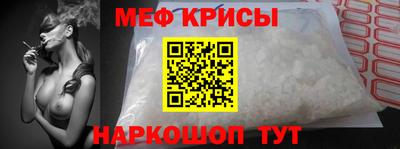 а пвп мука Ипатово