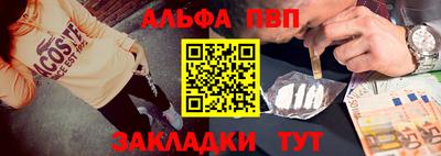 гидропоника Ирбит