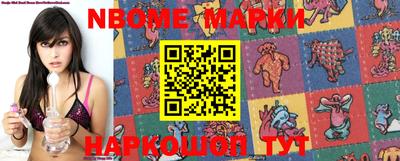гидропоника Ирбит