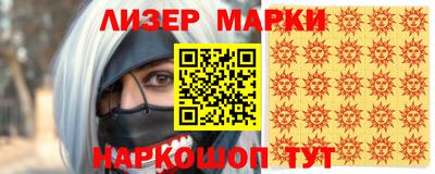 гидропоника Ирбит