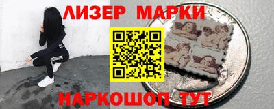 а пвп мука Ипатово