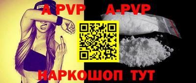 MDMA Изобильный