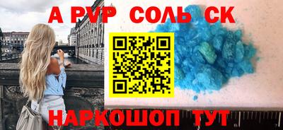 гидропоника Ирбит
