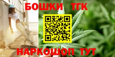 а пвп мука Ипатово