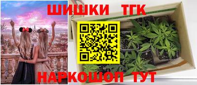 а пвп мука Ипатово