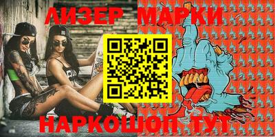 гидропоника Ирбит
