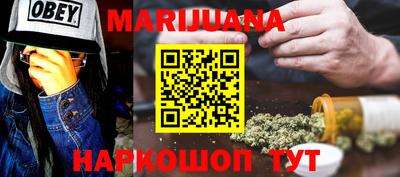 гидропоника Ирбит