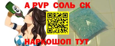 MDMA Изобильный