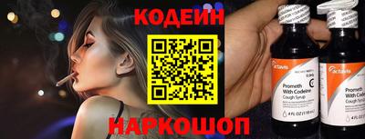 а пвп мука Ипатово