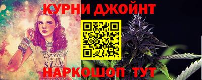 а пвп мука Ипатово
