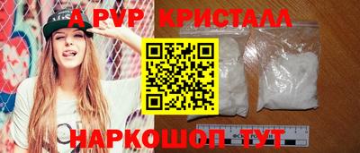 MDMA Изобильный
