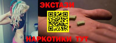 MDMA Изобильный
