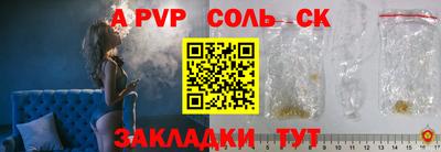 MDMA Изобильный