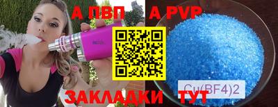 MDMA Изобильный