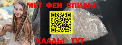 гидропоника Ирбит