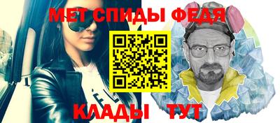 а пвп мука Ипатово