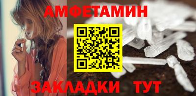 гидропоника Ирбит