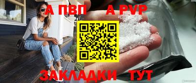 MDMA Изобильный