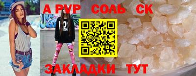 MDMA Изобильный