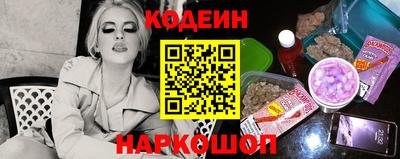 а пвп мука Ипатово