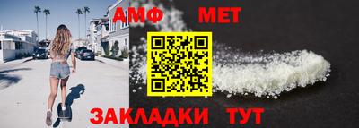 гидропоника Ирбит