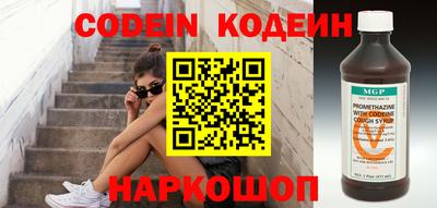 гидропоника Ирбит