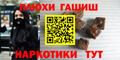 гидропоника Ирбит