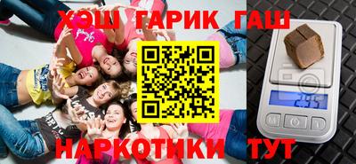 гидропоника Ирбит
