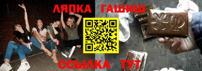 MDMA Изобильный