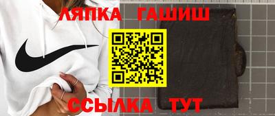 а пвп мука Ипатово