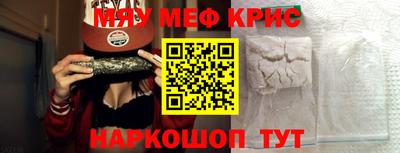 гидропоника Ирбит