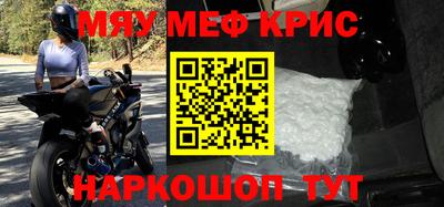MDMA Изобильный