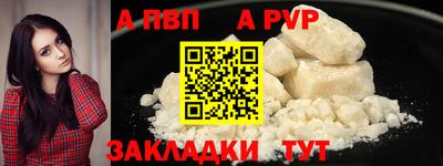 MDMA Изобильный