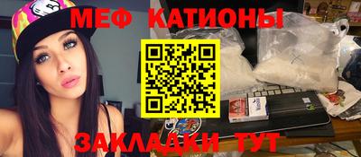 MDMA Изобильный