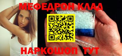 гидропоника Ирбит