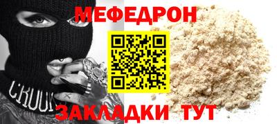гидропоника Ирбит