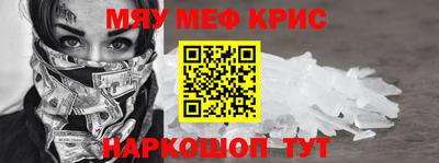 гидропоника Ирбит